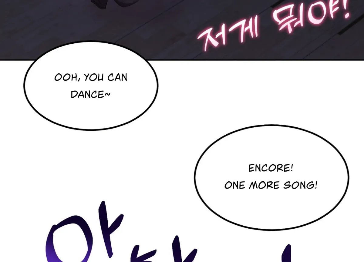 Perfectly Broken Up With You Chapter 6 page 80 - 