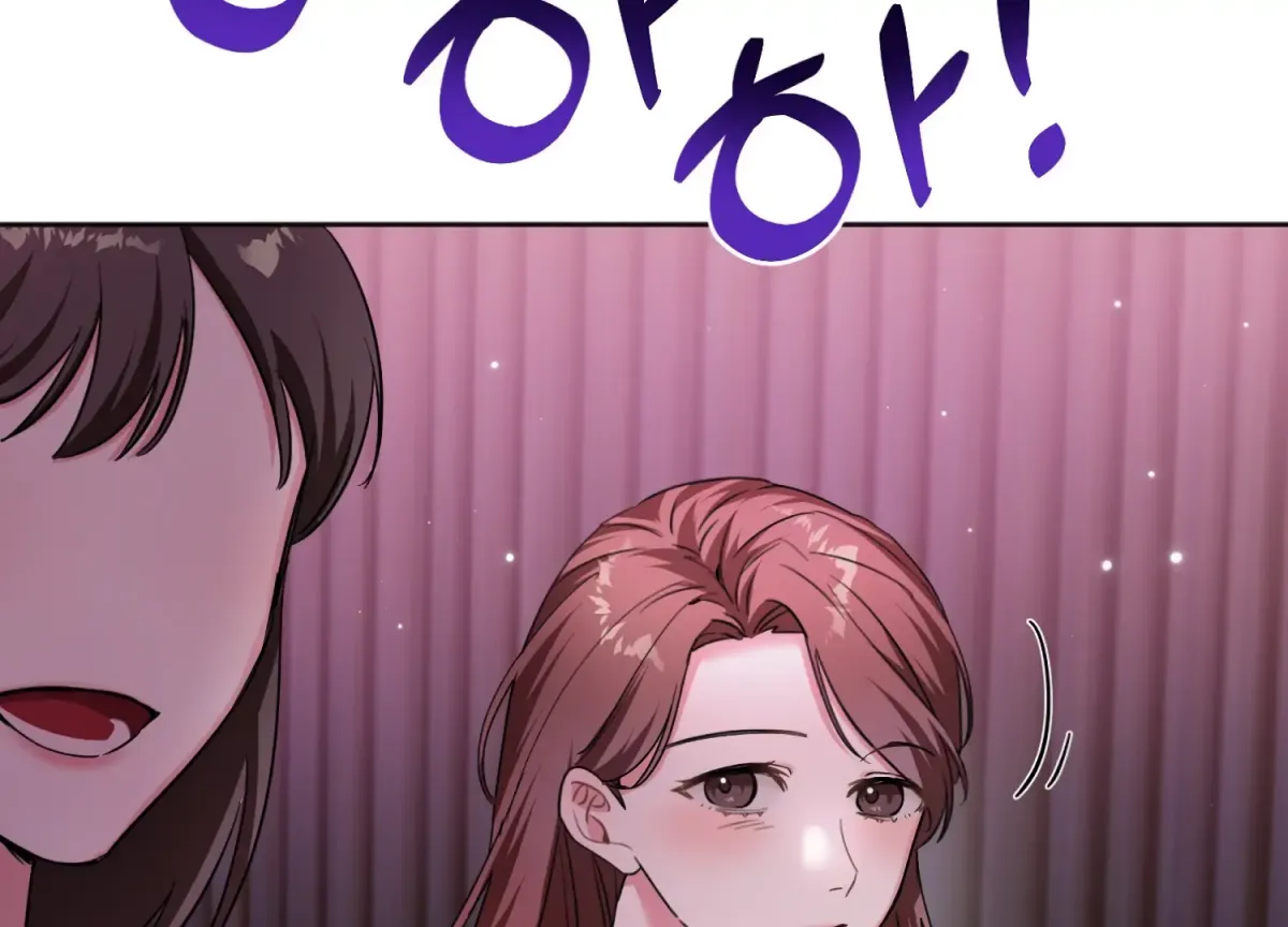Perfectly Broken Up With You Chapter 6 page 81 - 