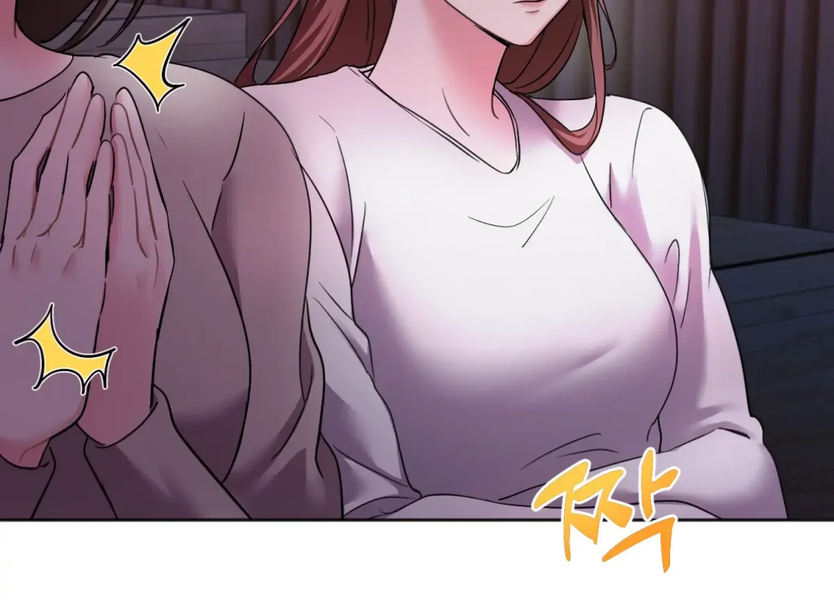 Perfectly Broken Up With You Chapter 6 page 82 - 