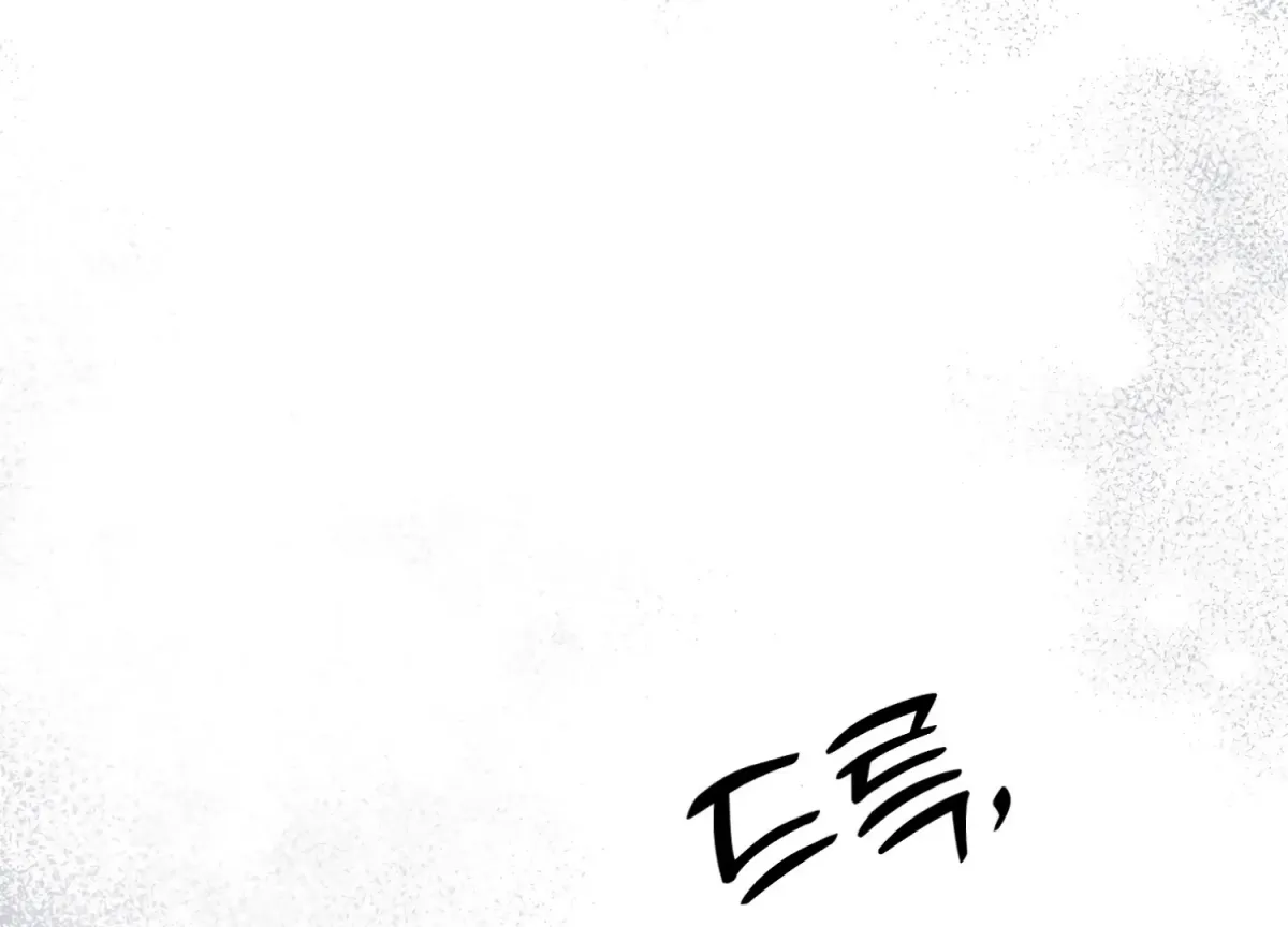Perfectly Broken Up With You Chapter 7 page 104 - 