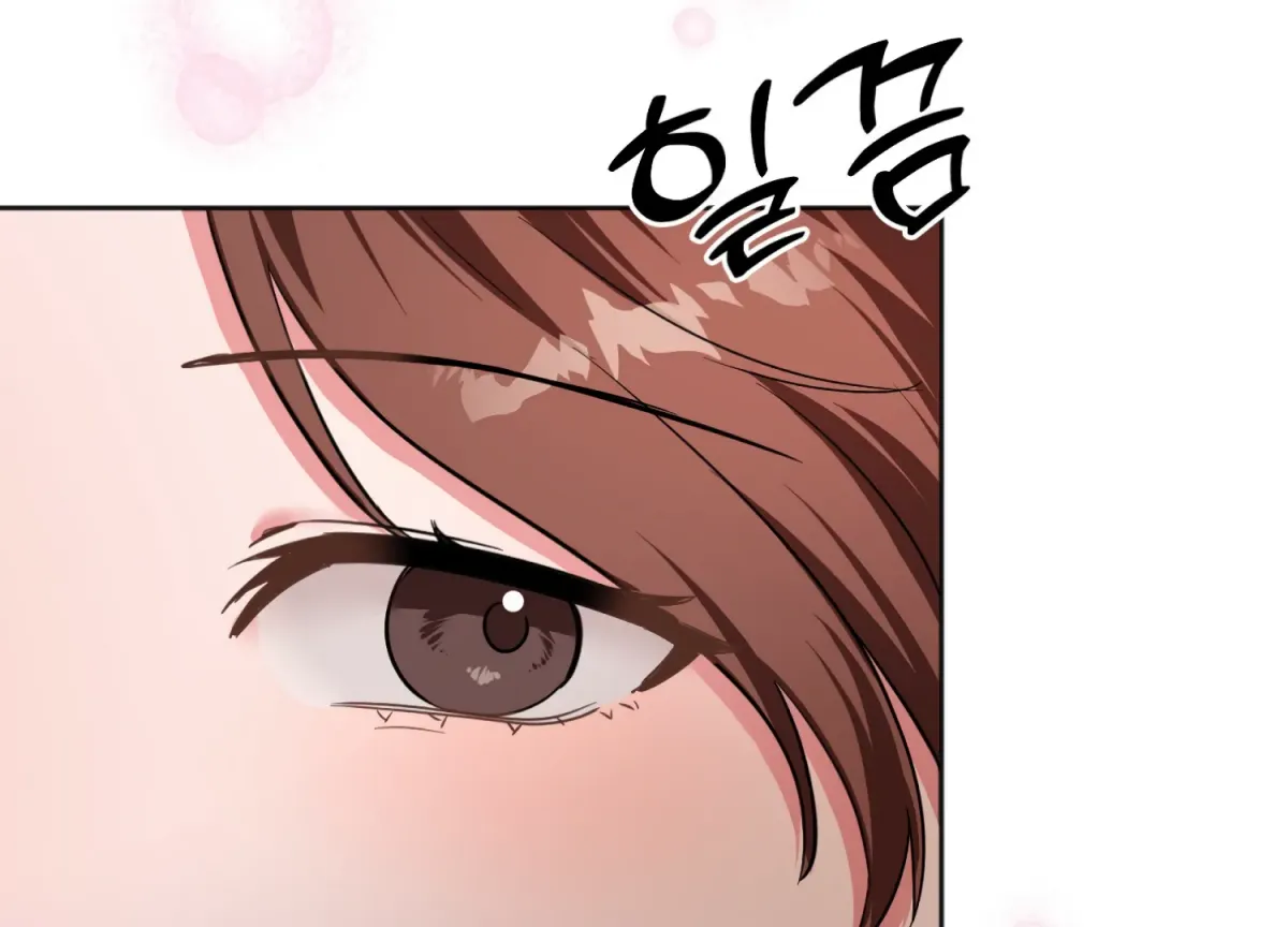 Perfectly Broken Up With You Chapter 7 page 115 - 