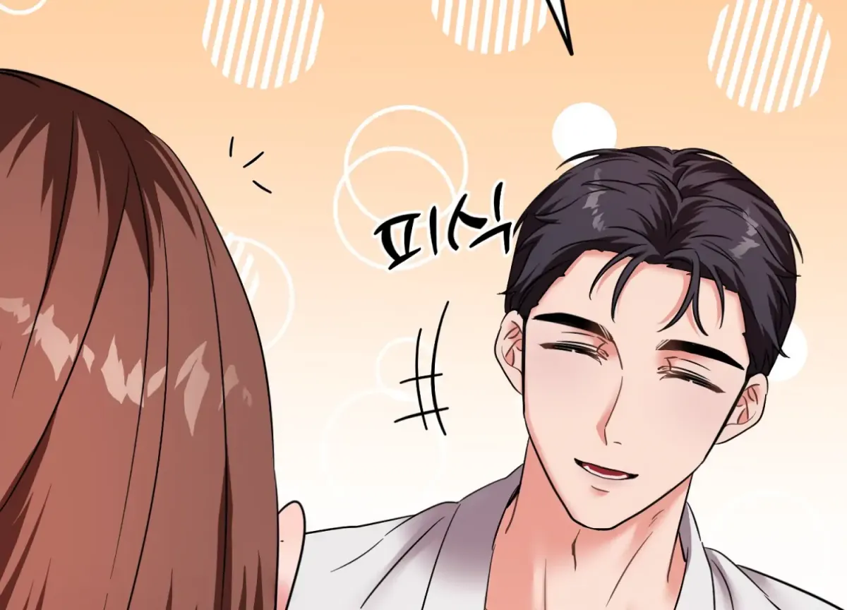 Perfectly Broken Up With You Chapter 7 page 122 - 