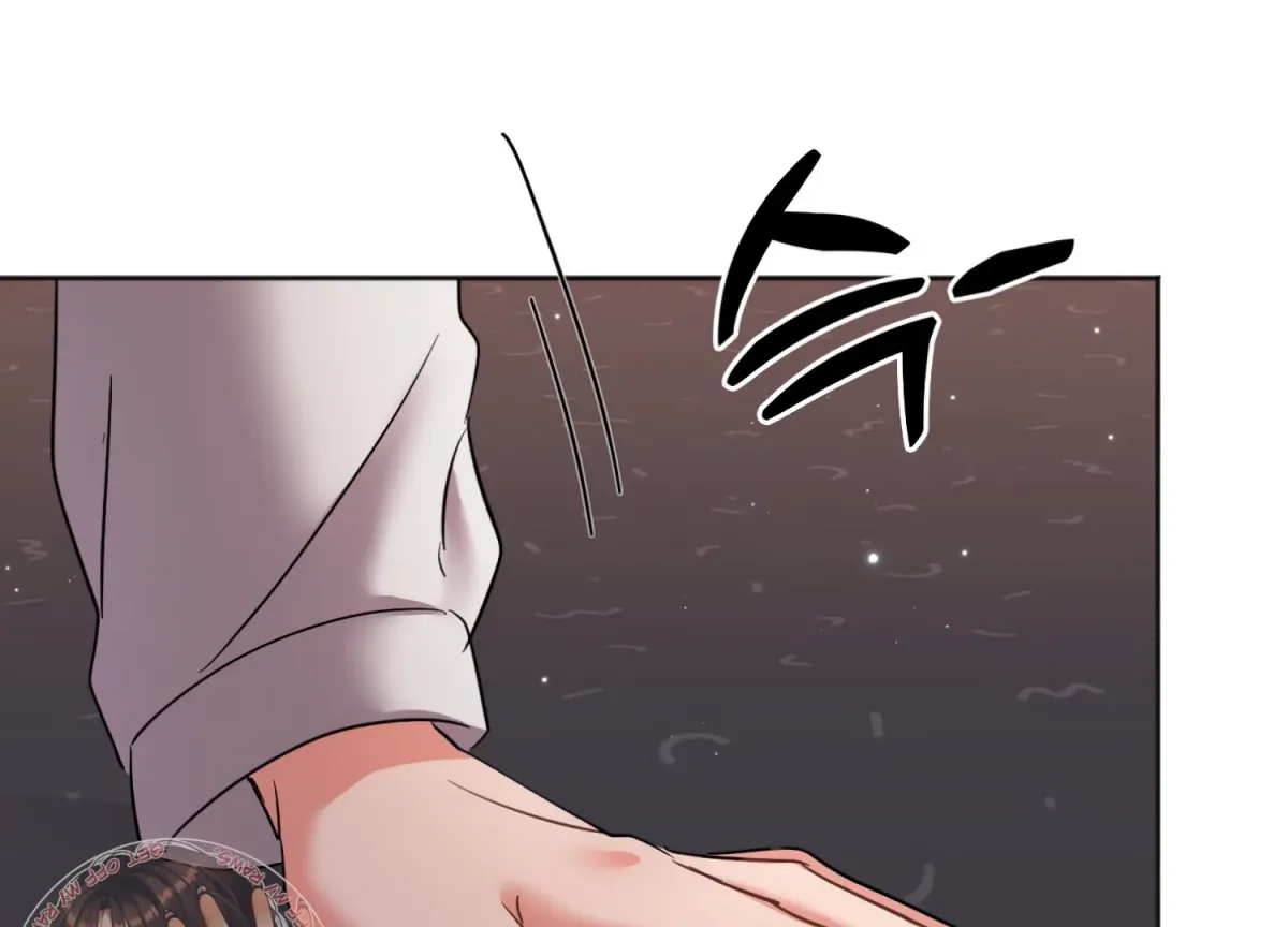 Perfectly Broken Up With You Chapter 7 page 128 - 