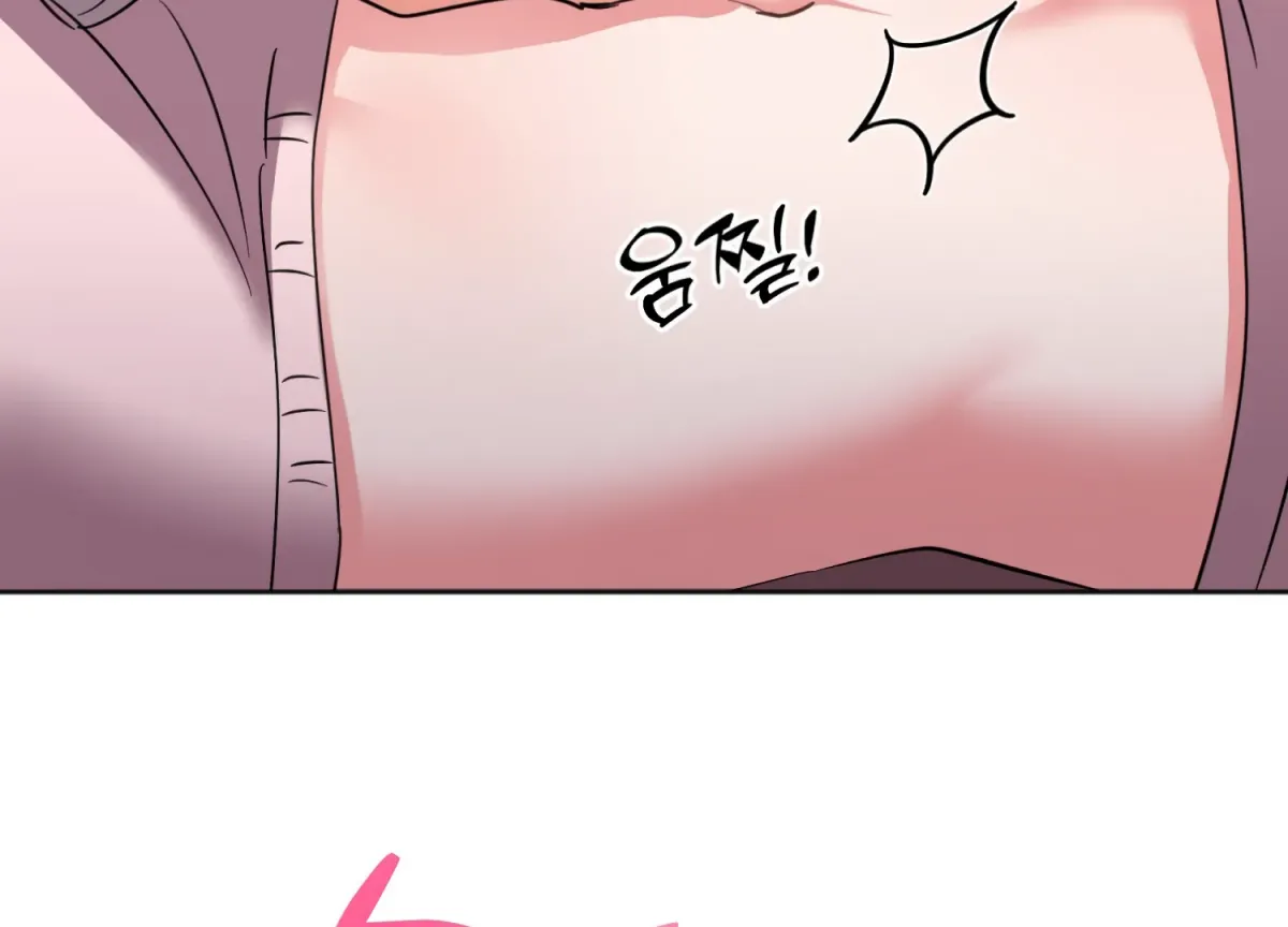 Perfectly Broken Up With You Chapter 7 page 154 - 