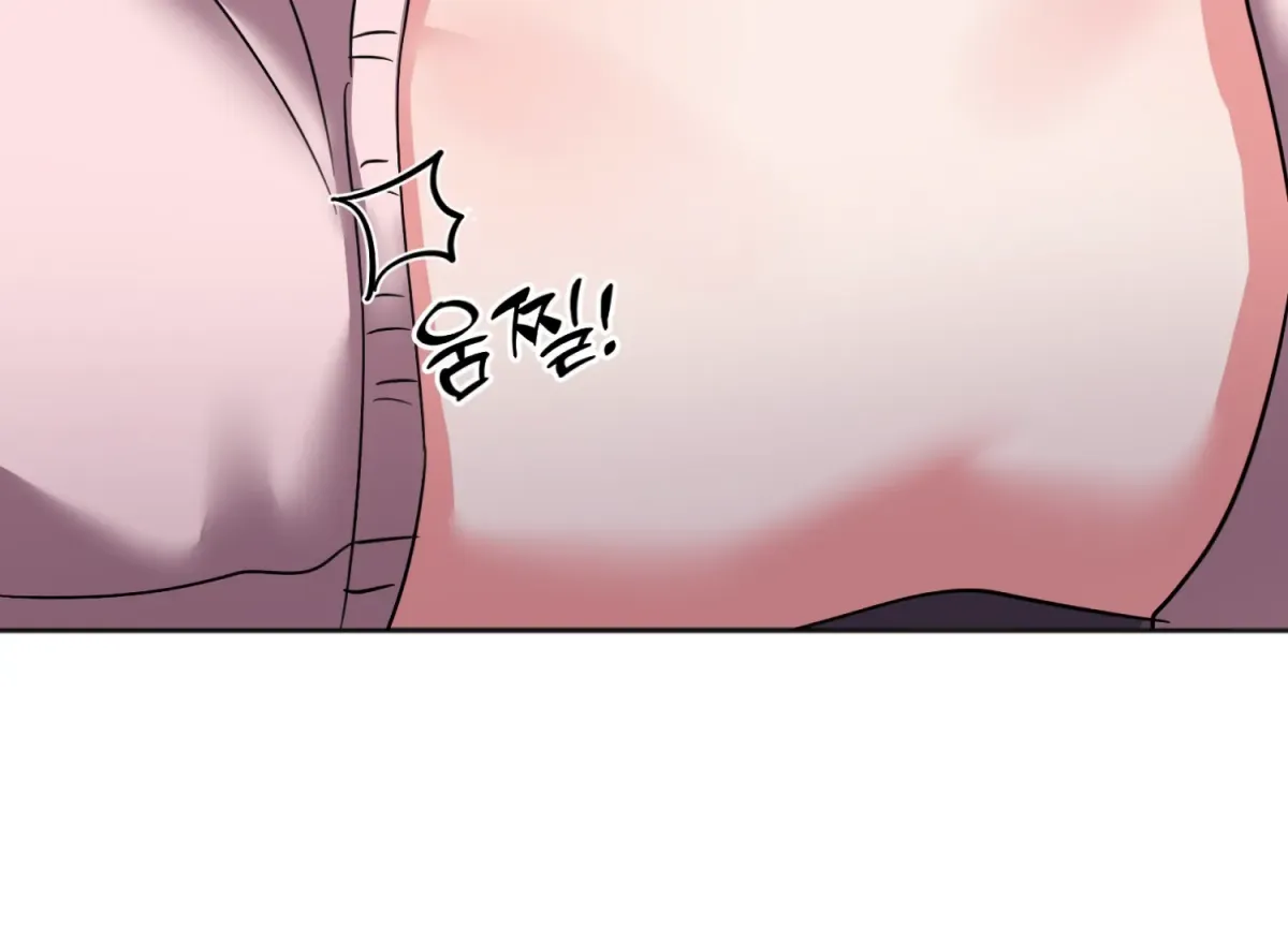 Perfectly Broken Up With You Chapter 7 page 156 - 