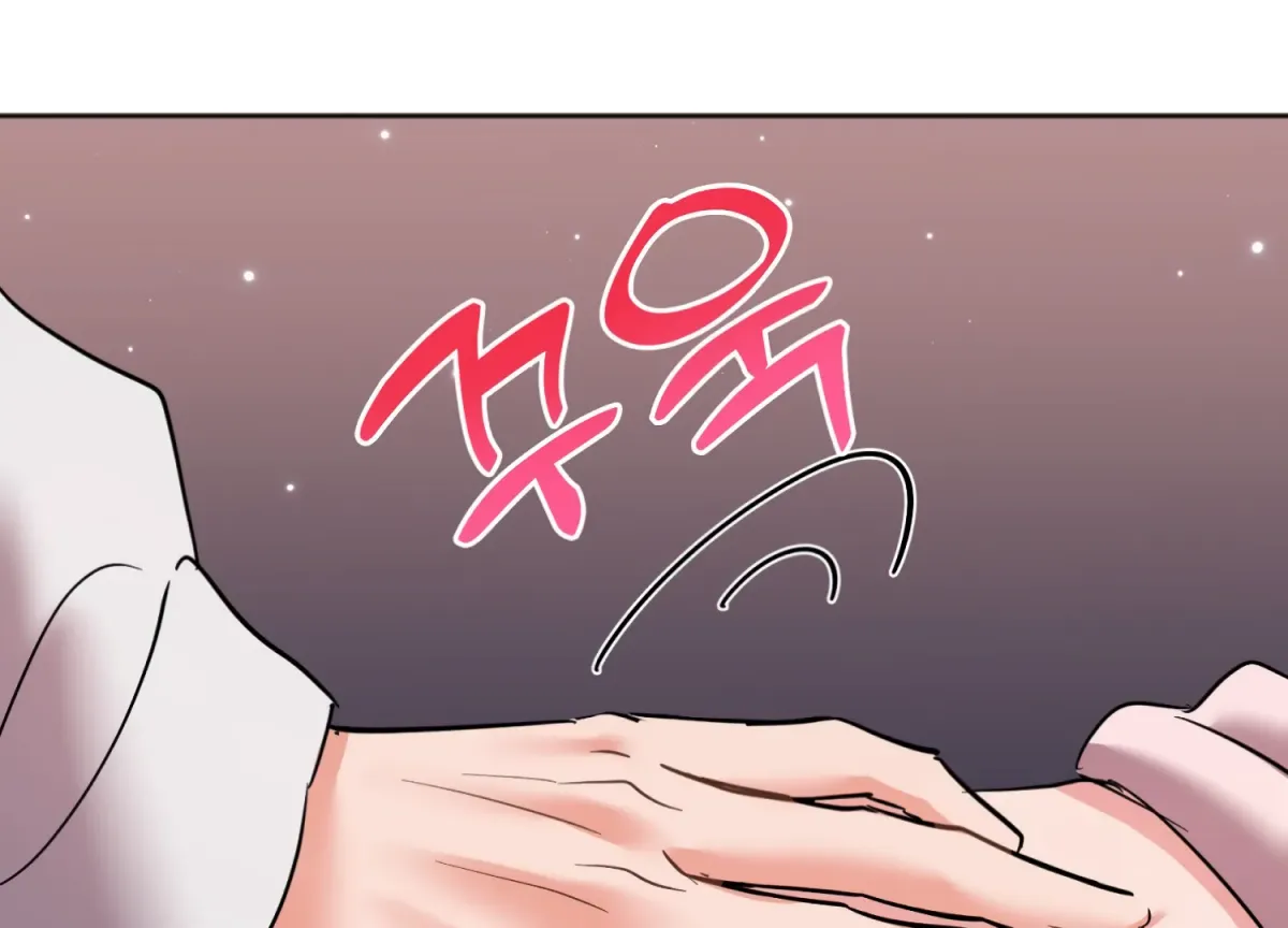 Perfectly Broken Up With You Chapter 7 page 157 - 