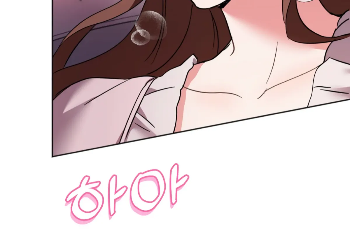 Perfectly Broken Up With You Chapter 7 page 166 - 
