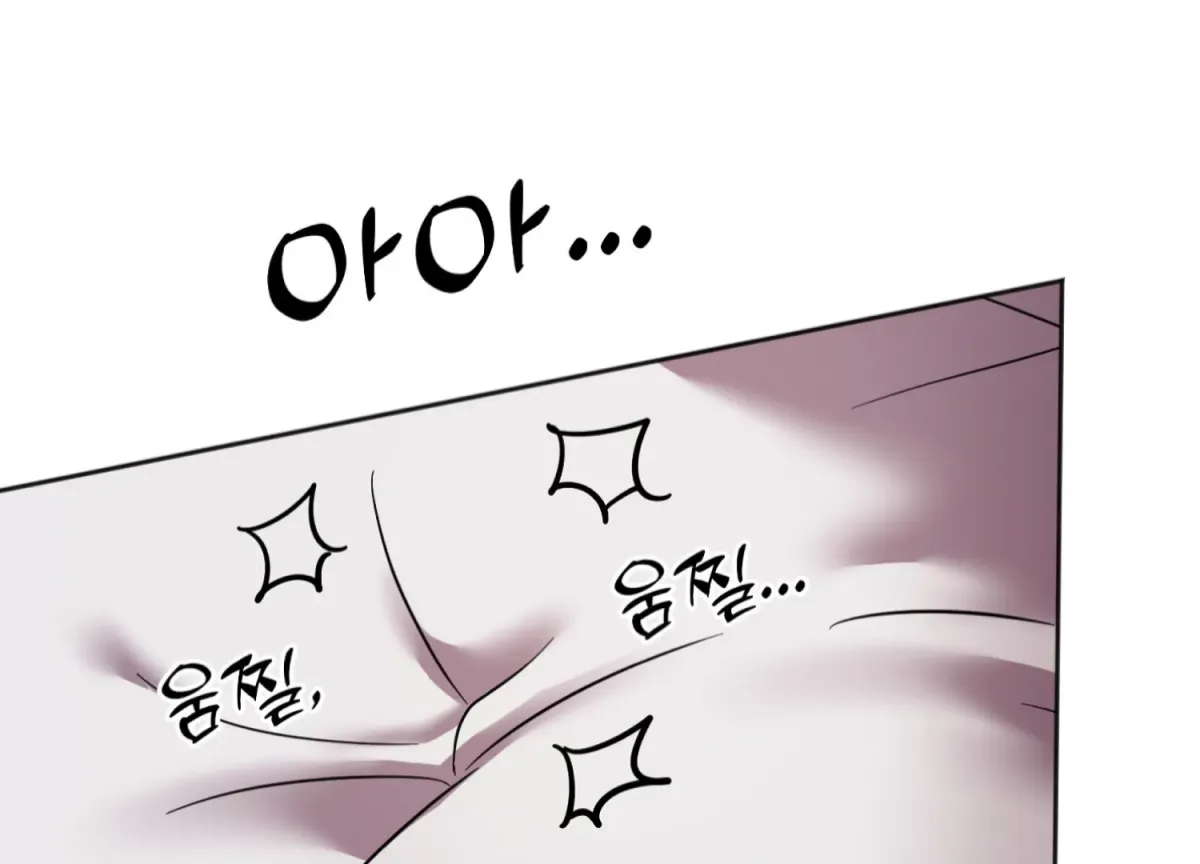 Perfectly Broken Up With You Chapter 7 page 167 - 