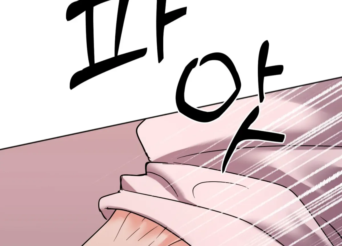 Perfectly Broken Up With You Chapter 7 page 179 - 