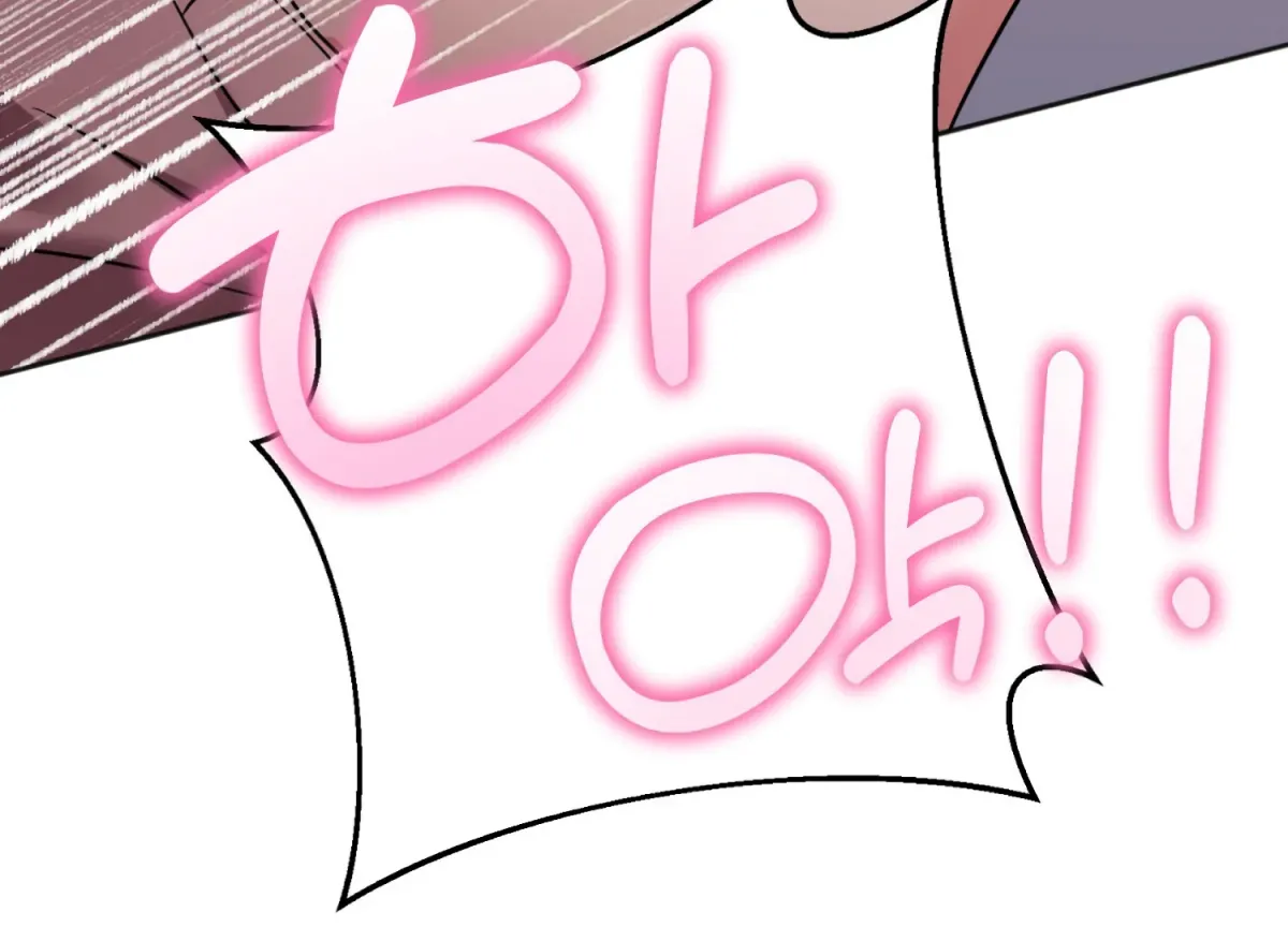 Perfectly Broken Up With You Chapter 7 page 181 - 