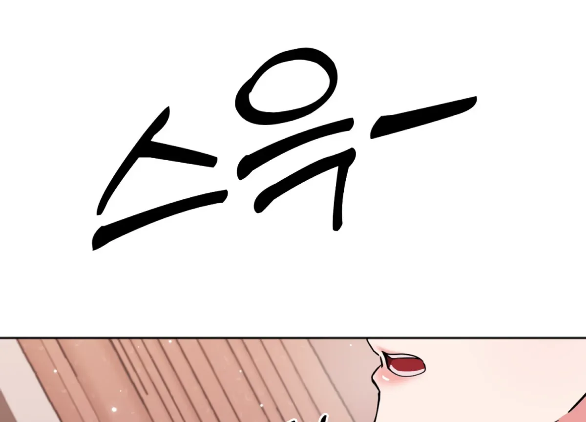 Perfectly Broken Up With You Chapter 7 page 192 - 