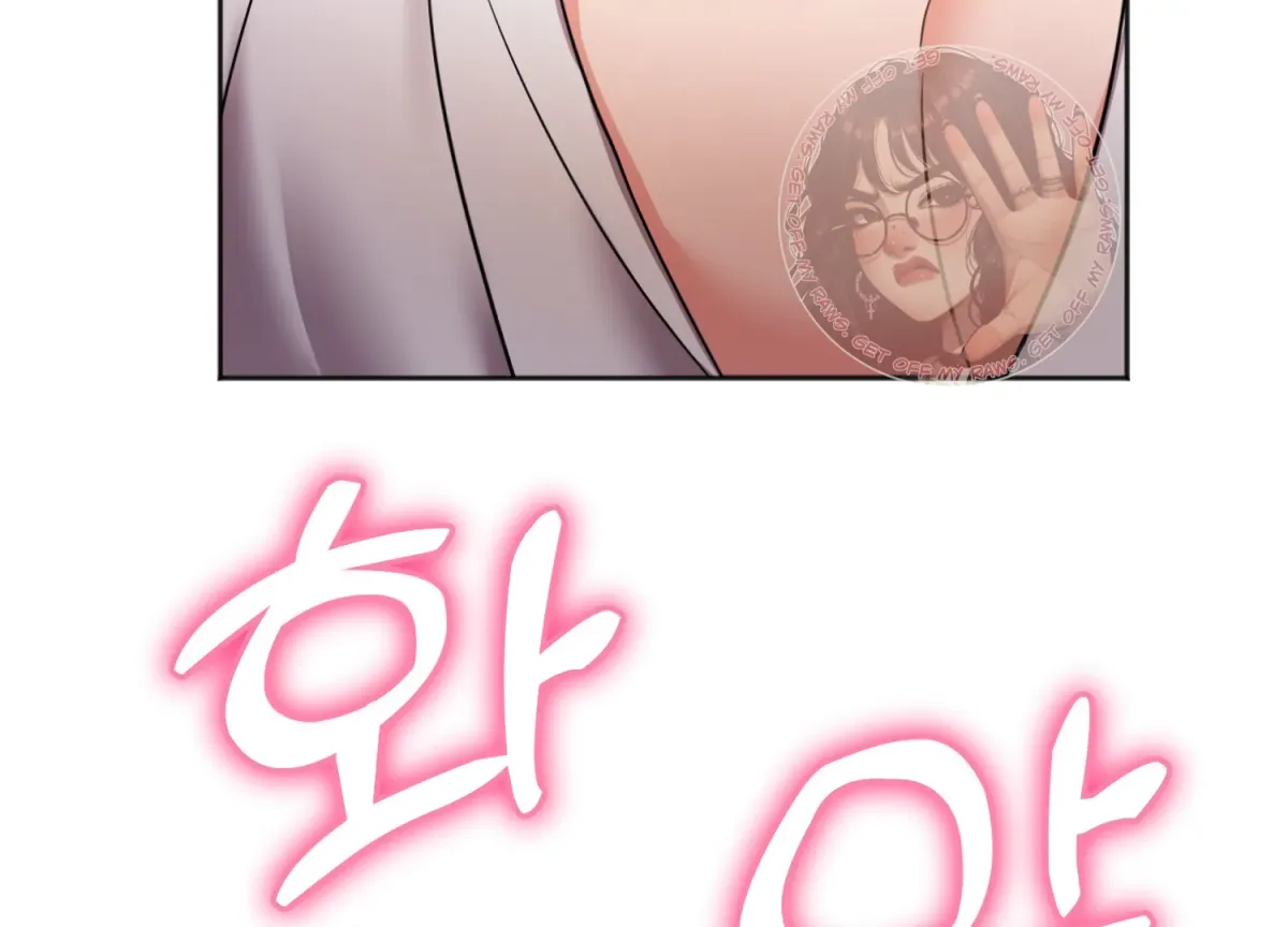 Perfectly Broken Up With You Chapter 7 page 197 - 