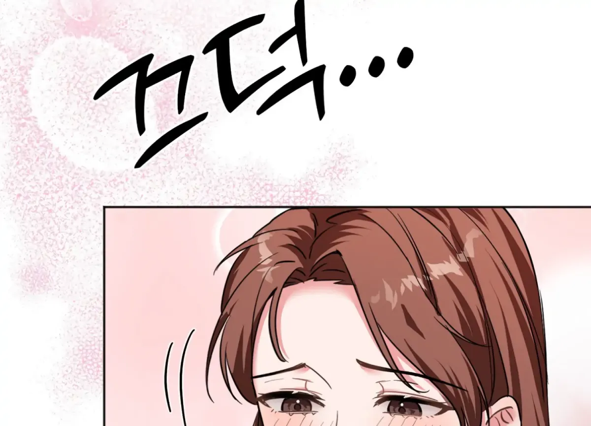 Perfectly Broken Up With You Chapter 7 page 205 - 