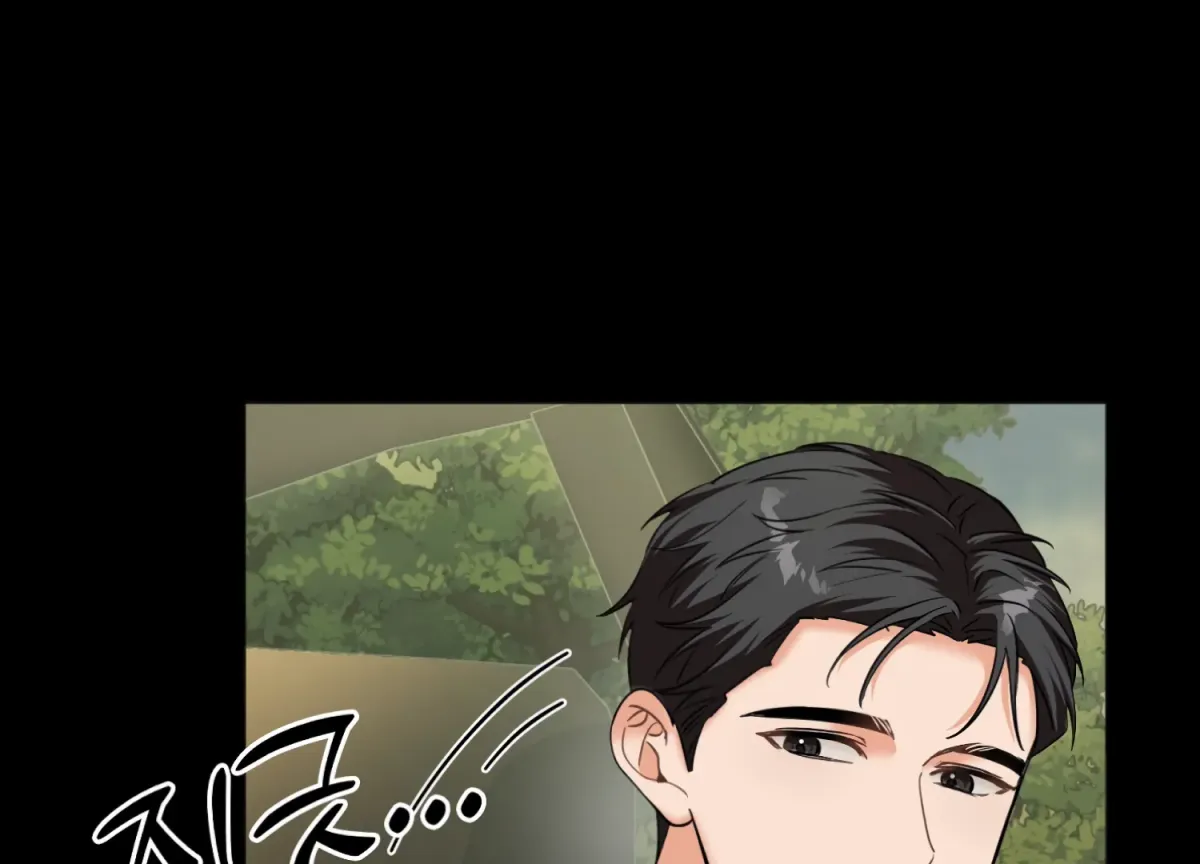 Perfectly Broken Up With You Chapter 7 page 28 - 