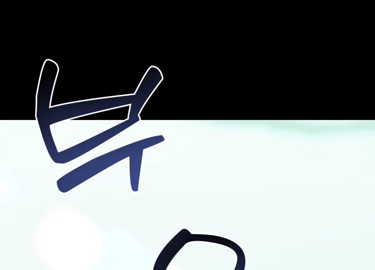 Perfectly Broken Up With You Chapter 7 page 37 - 