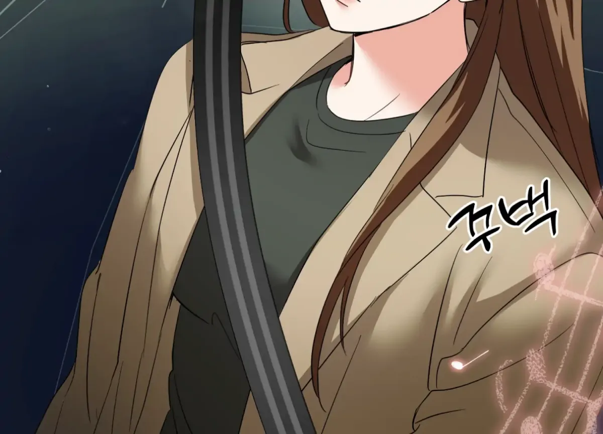 Perfectly Broken Up With You Chapter 7 page 44 - 