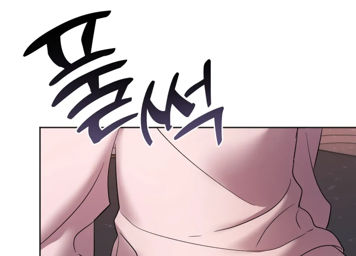 Perfectly Broken Up With You Chapter 7 page 68 - 