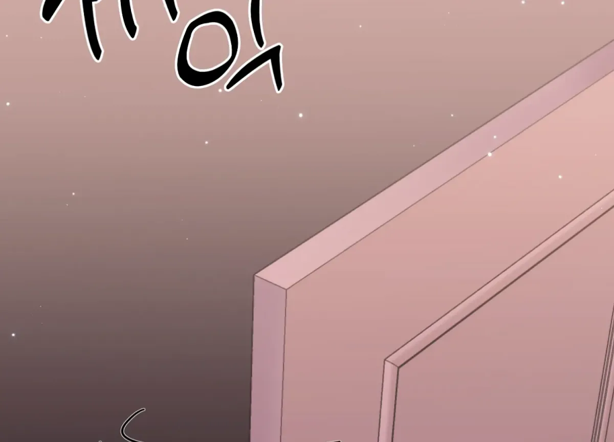 Perfectly Broken Up With You Chapter 7 page 87 - 