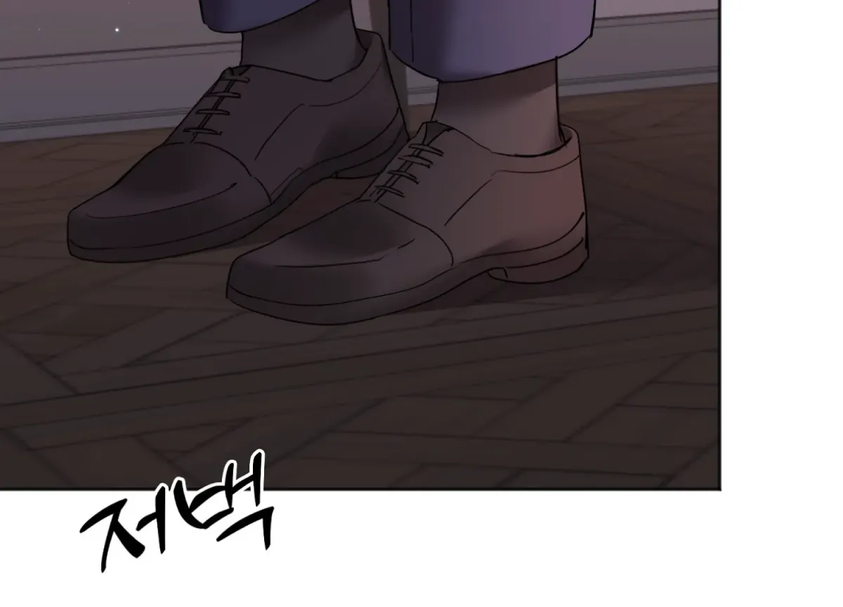 Perfectly Broken Up With You Chapter 7 page 90 - 