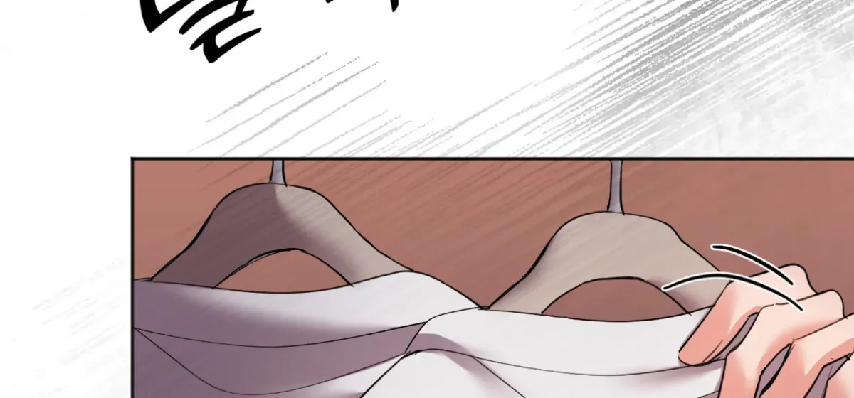 Perfectly Broken Up With You Chapter 7 page 93 - 