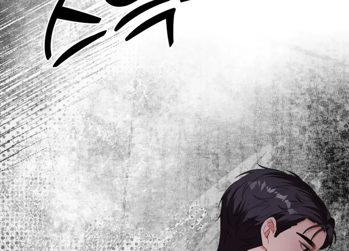 Perfectly Broken Up With You Chapter 7 page 96 - 