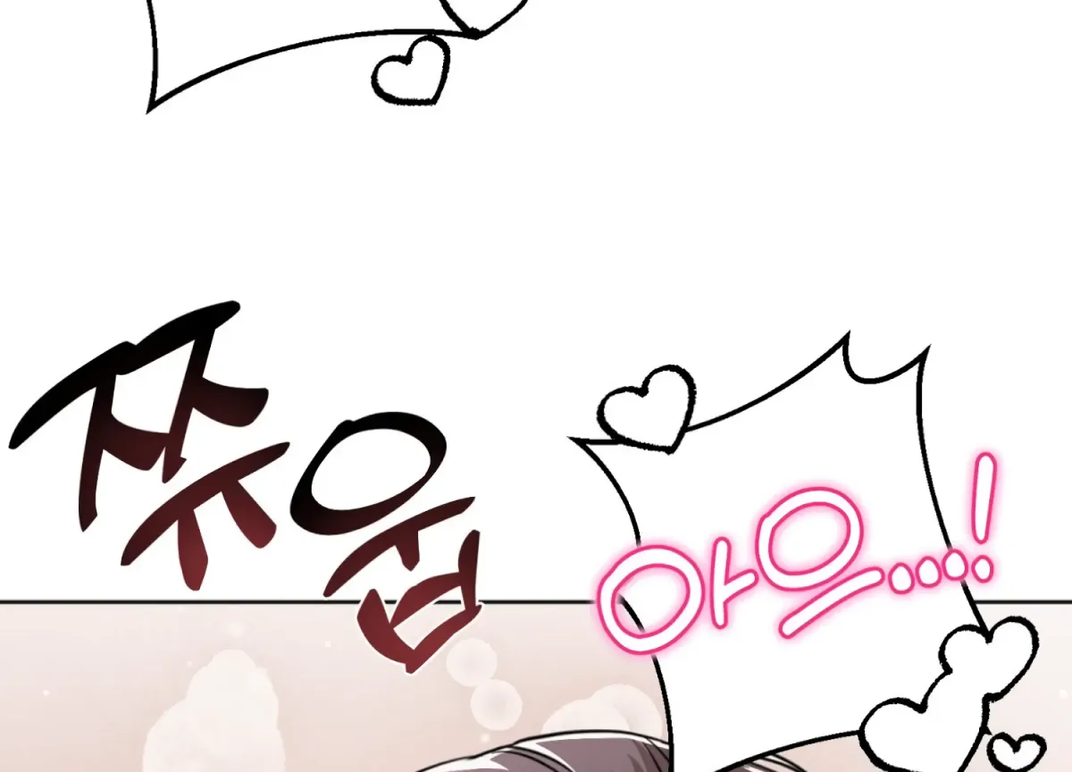 Perfectly Broken Up With You Chapter 8 page 11 - 