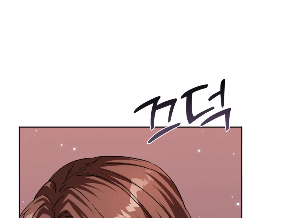 Perfectly Broken Up With You Chapter 8 page 115 - 