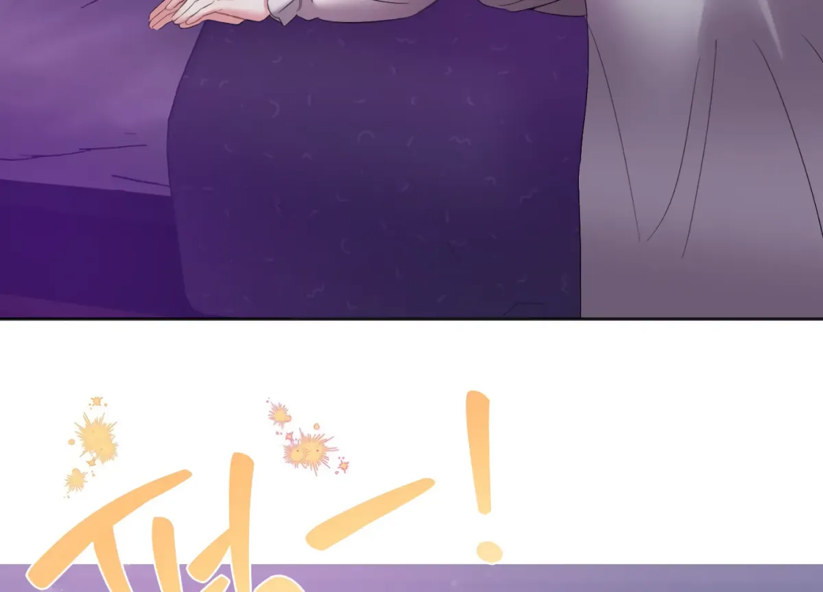 Perfectly Broken Up With You Chapter 8 page 132 - 