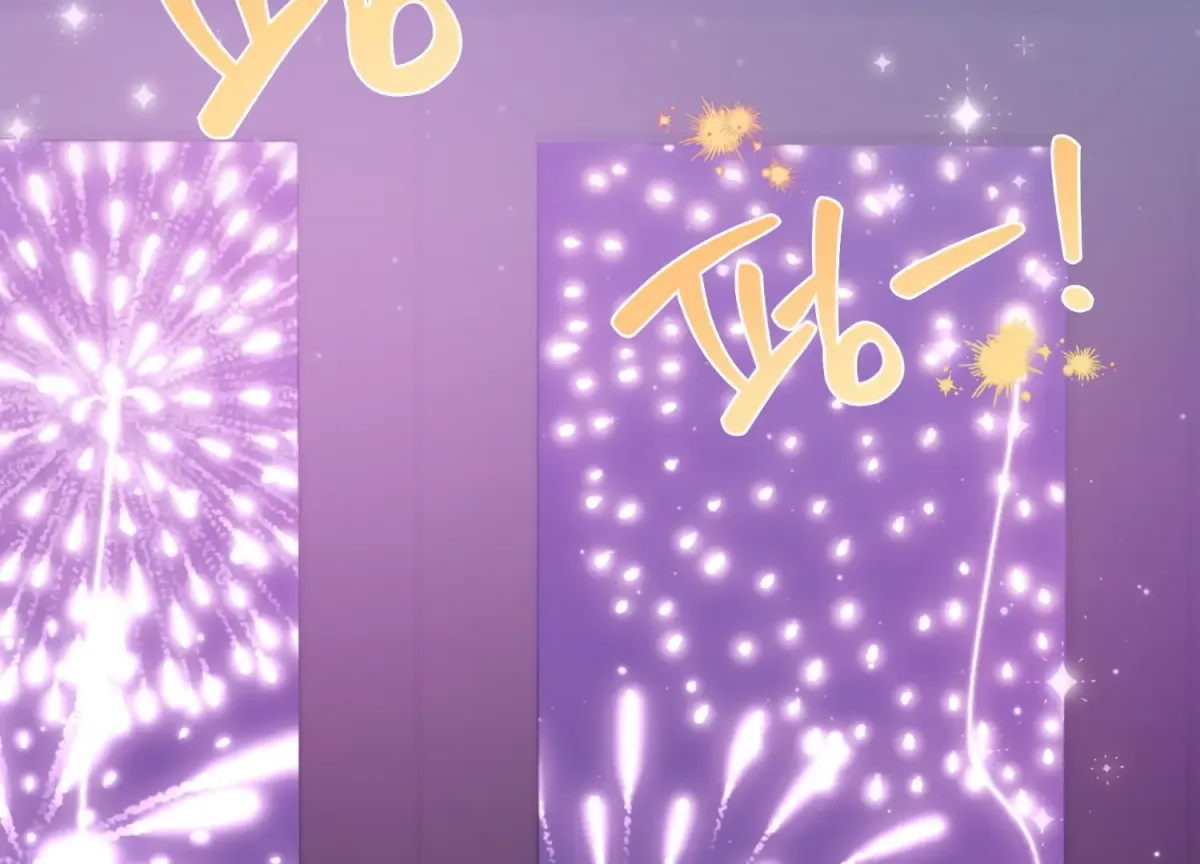Perfectly Broken Up With You Chapter 8 page 133 - 