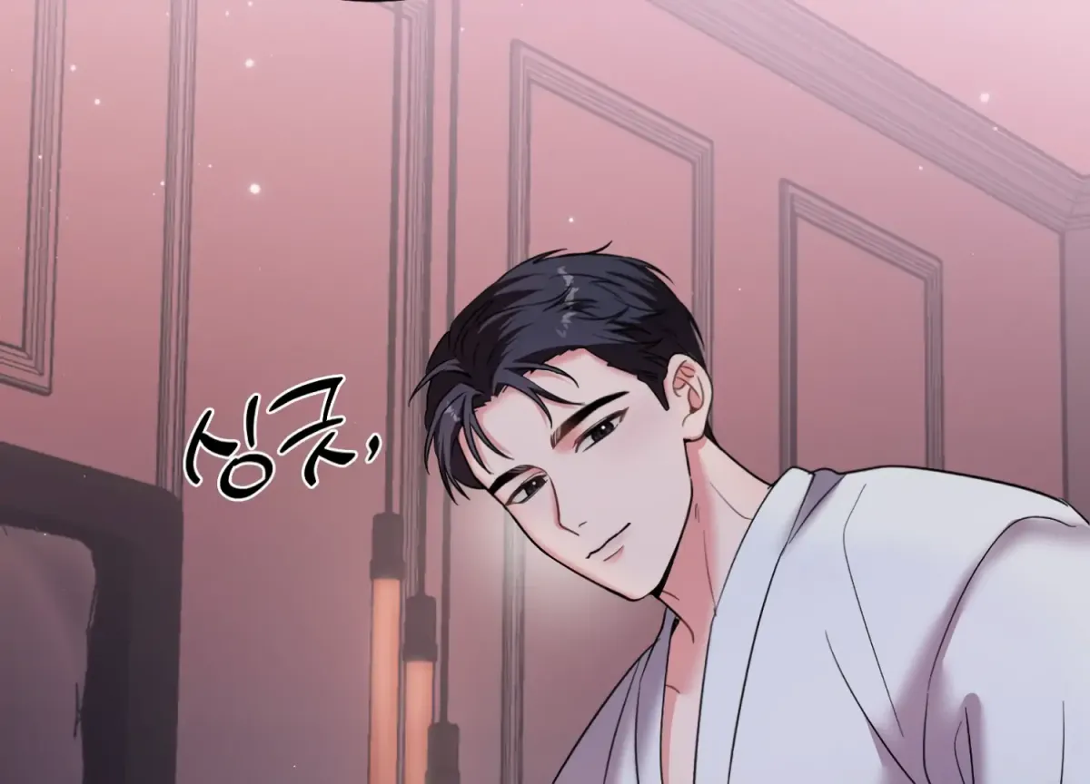 Perfectly Broken Up With You Chapter 8 page 156 - 