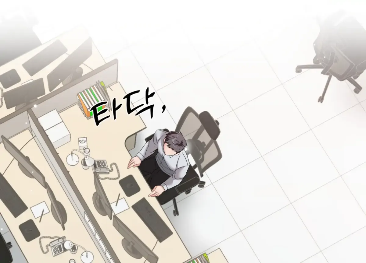 Perfectly Broken Up With You Chapter 8 page 164 - 