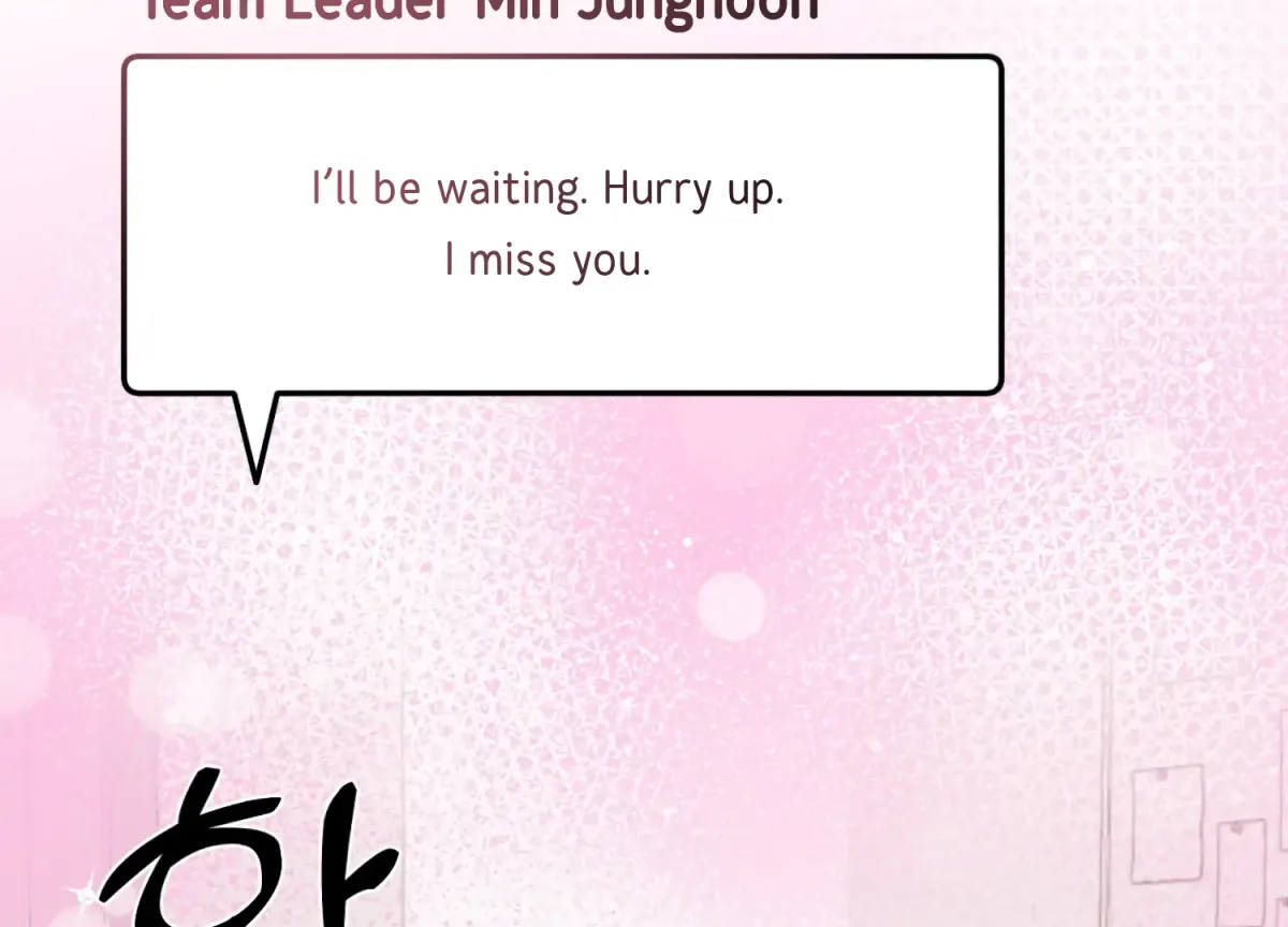 Perfectly Broken Up With You Chapter 8 page 193 - 