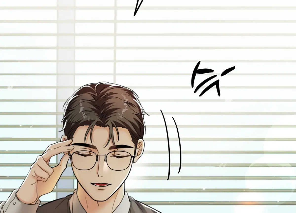 Perfectly Broken Up With You Chapter 8 page 215 - 