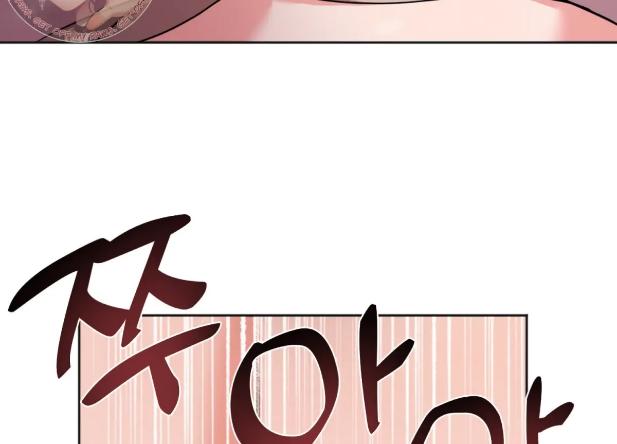 Perfectly Broken Up With You Chapter 8 page 23 - 