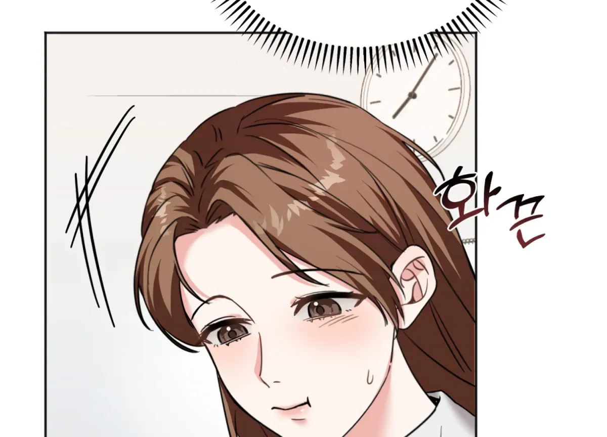 Perfectly Broken Up With You Chapter 8 page 232 - 