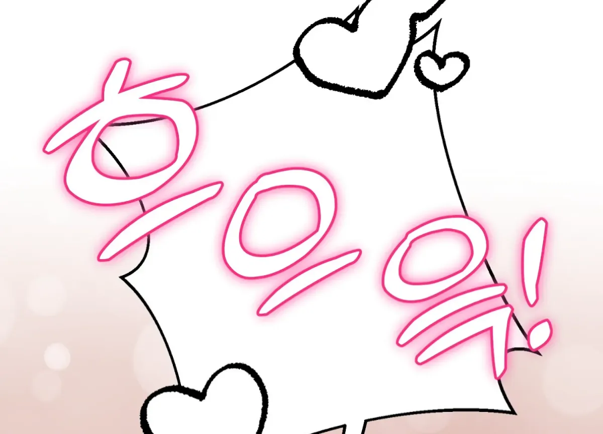 Perfectly Broken Up With You Chapter 8 page 26 - 