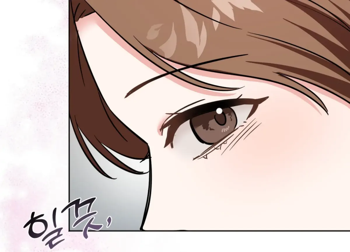 Perfectly Broken Up With You Chapter 8 page 254 - 