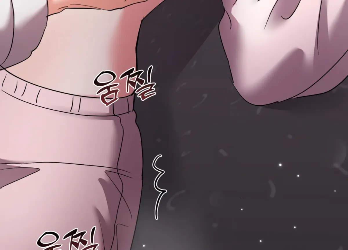 Perfectly Broken Up With You Chapter 8 page 29 - 