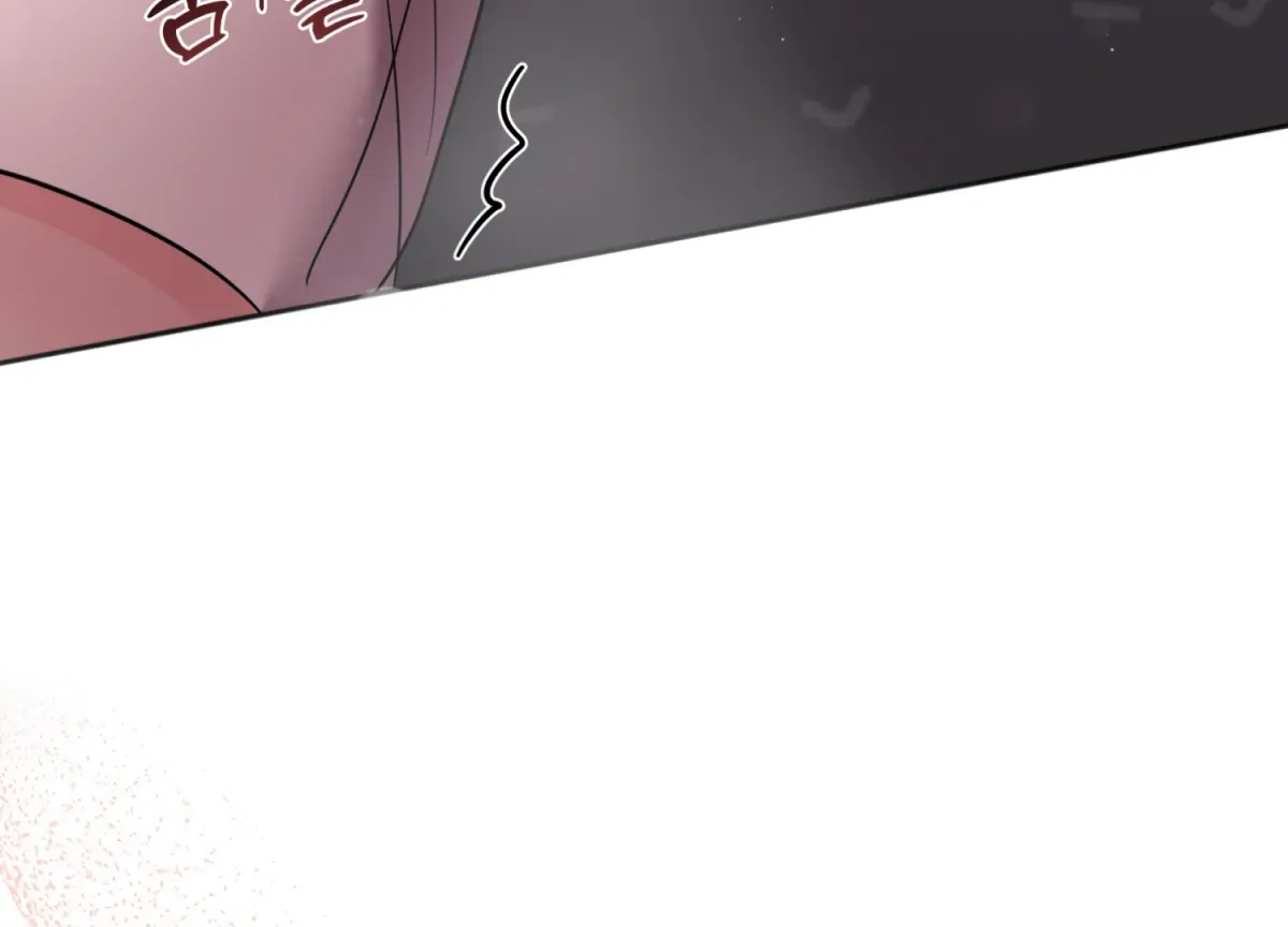 Perfectly Broken Up With You Chapter 8 page 30 - 