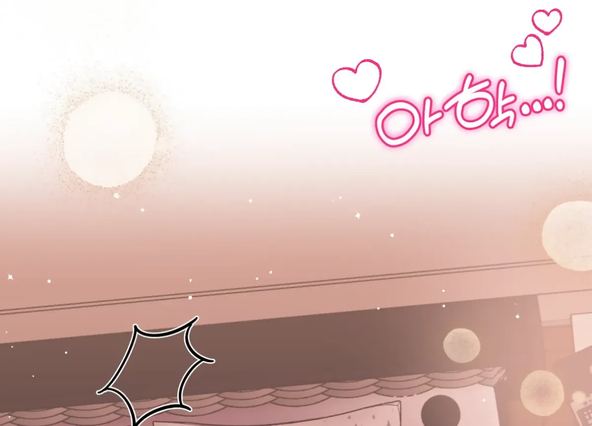 Perfectly Broken Up With You Chapter 8 page 4 - 