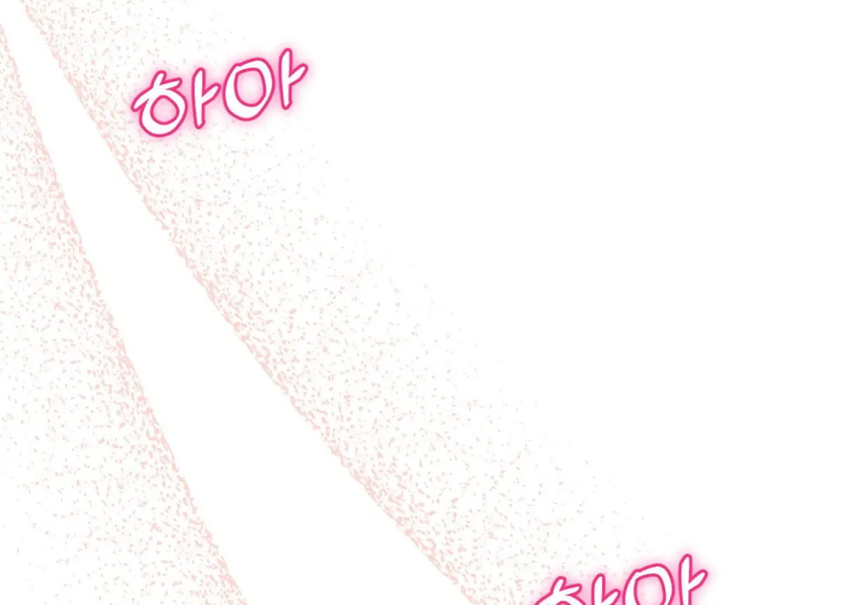 Perfectly Broken Up With You Chapter 8 page 31 - 