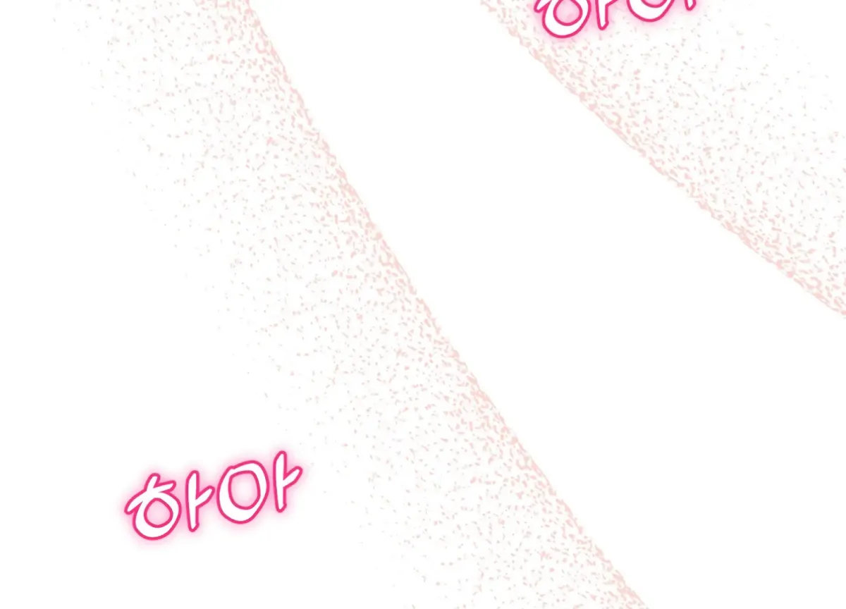 Perfectly Broken Up With You Chapter 8 page 32 - 