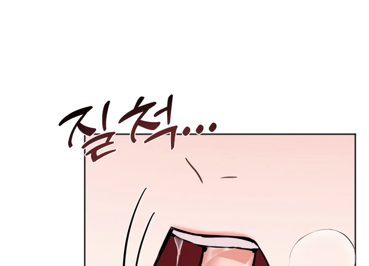 Perfectly Broken Up With You Chapter 8 page 50 - 