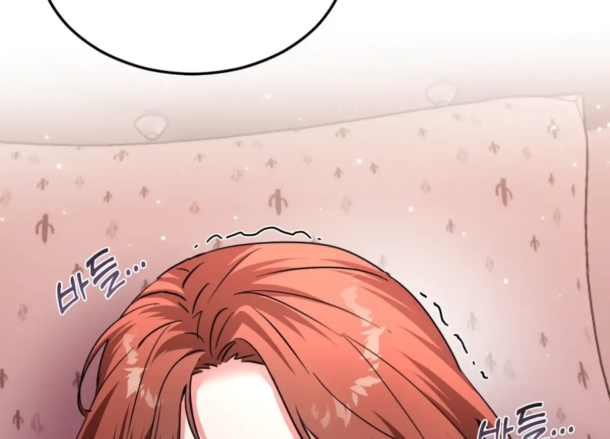Perfectly Broken Up With You Chapter 8 page 54 - 