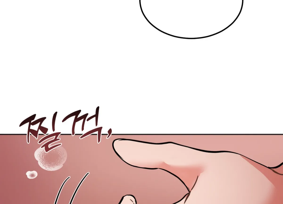 Perfectly Broken Up With You Chapter 8 page 57 - 