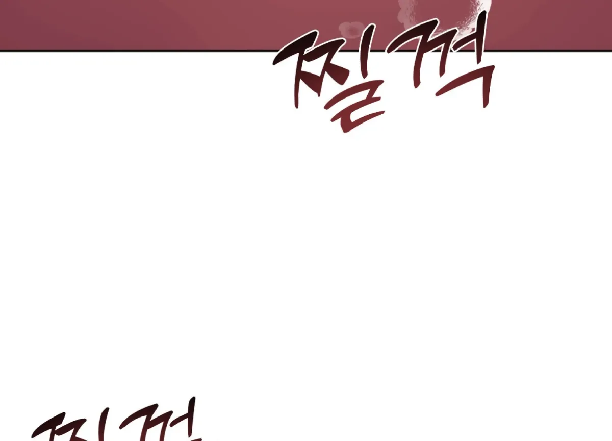 Perfectly Broken Up With You Chapter 8 page 59 - 
