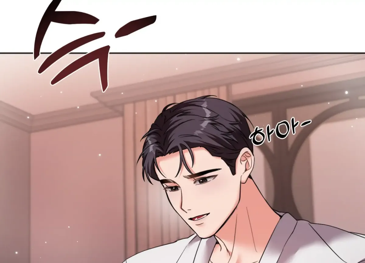 Perfectly Broken Up With You Chapter 8 page 64 - 