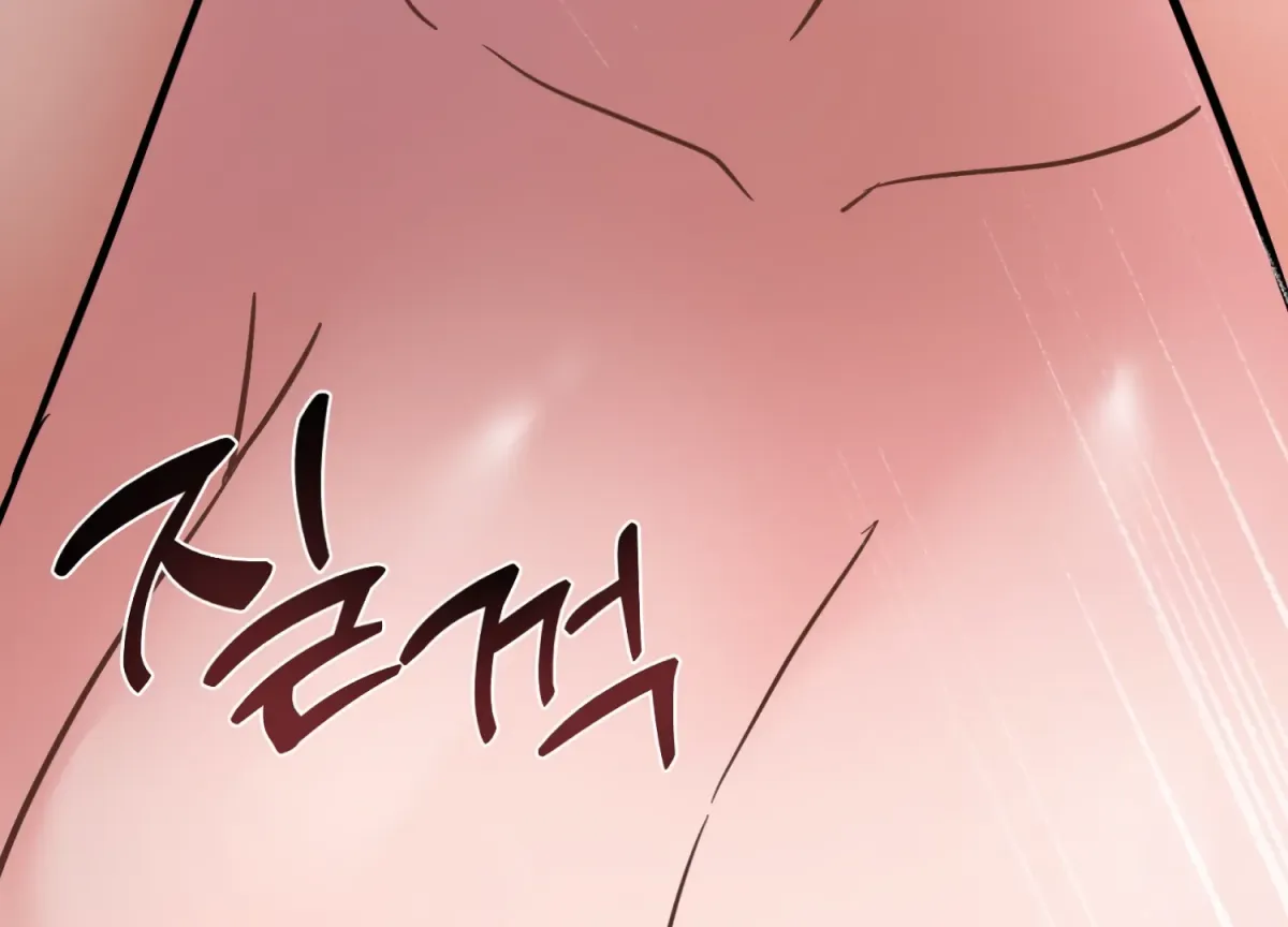 Perfectly Broken Up With You Chapter 8 page 79 - 
