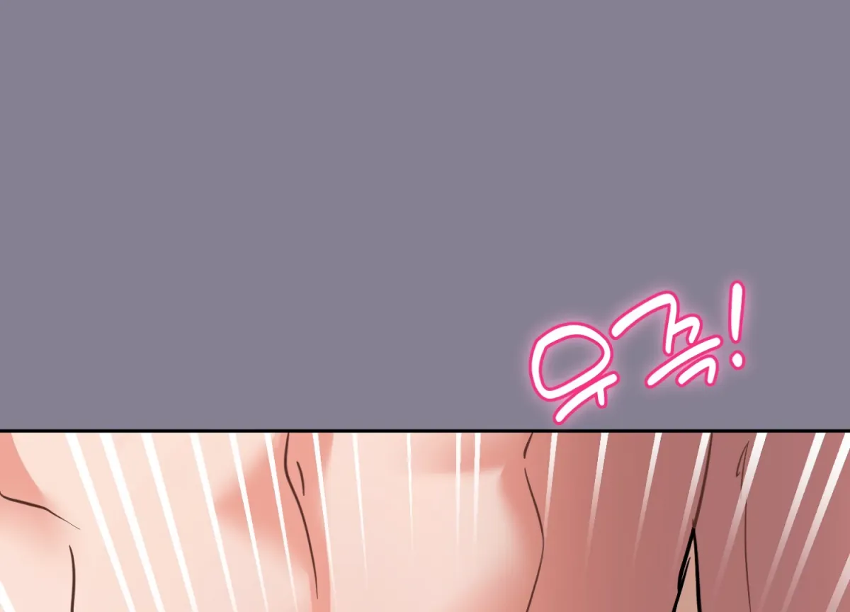Perfectly Broken Up With You Chapter 8 page 86 - 