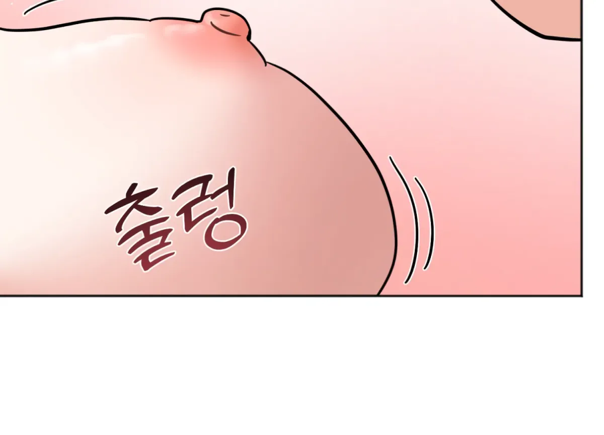 Perfectly Broken Up With You Chapter 9 page 101 - 